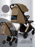 Прогулочная коляска Amarobaby Handy