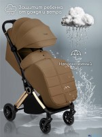 Прогулочная коляска Amarobaby Handy