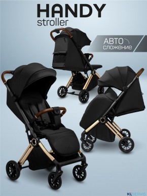 Прогулочная коляска Amarobaby Handy
