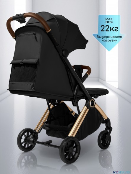 Прогулочная коляска Amarobaby Handy