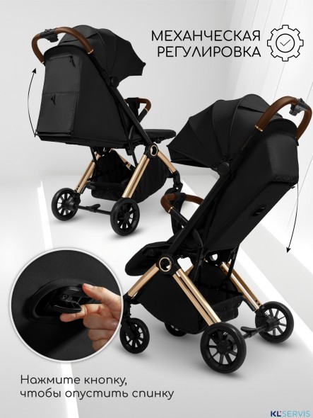 Прогулочная коляска Amarobaby Handy