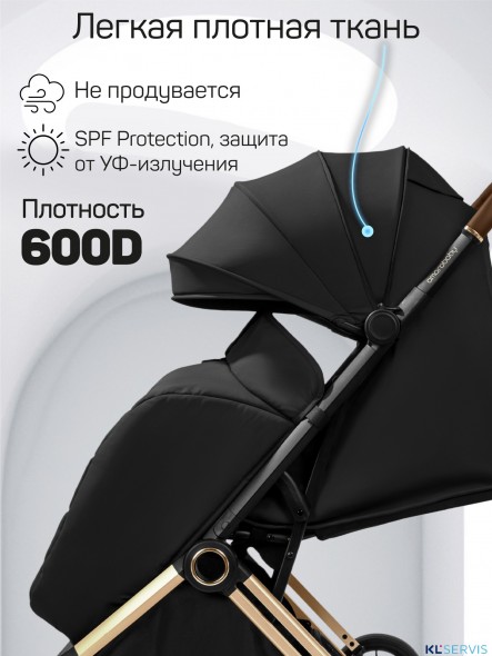 Прогулочная коляска Amarobaby Handy