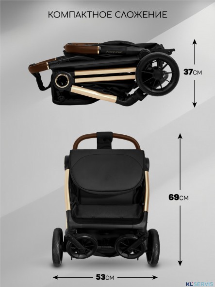 Прогулочная коляска Amarobaby Handy