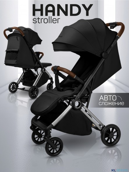 Прогулочная коляска Amarobaby Handy