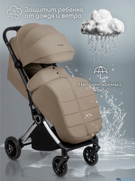 Прогулочная коляска Amarobaby Handy