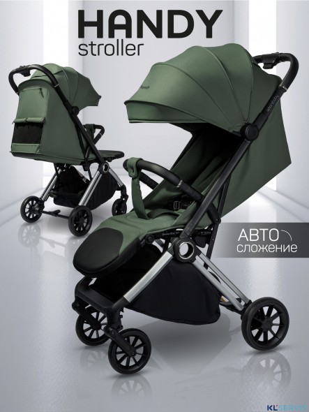 Прогулочная коляска Amarobaby Handy