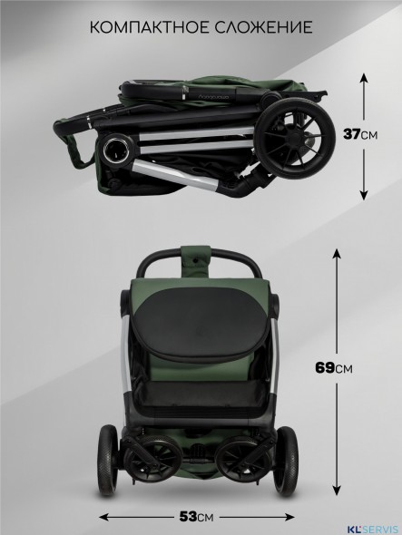 Прогулочная коляска Amarobaby Handy