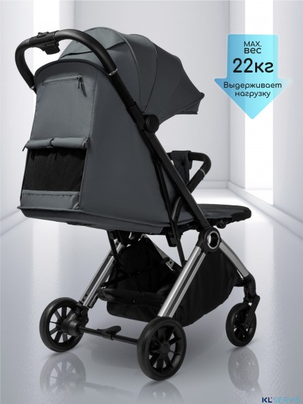 Прогулочная коляска Amarobaby Handy