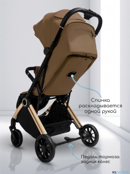 Прогулочная коляска Amarobaby Handy