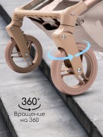 Коляска прогулочная Amarobaby Jaunt