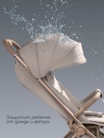 Коляска прогулочная Amarobaby Jaunt