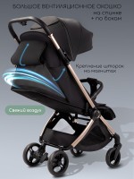 Коляска прогулочная Amarobaby Jaunt