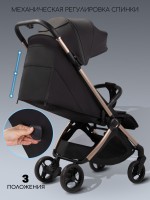 Коляска прогулочная Amarobaby Jaunt