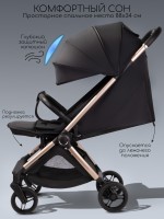 Коляска прогулочная Amarobaby Jaunt