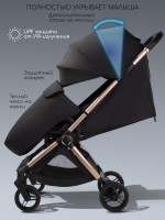 Коляска прогулочная Amarobaby Jaunt