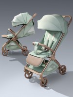 Коляска прогулочная Amarobaby Jaunt