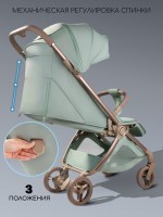 Коляска прогулочная Amarobaby Jaunt