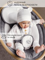 Электронные качели детские AMAROBABY ERGO SWING