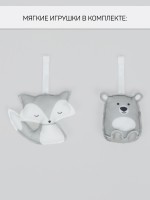 Качели электронные детские Amarobaby Funny swing