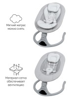 Качели электронные детские Amarobaby Funny swing