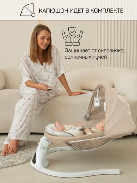 Качели электронные детские Amarobaby Funny swing