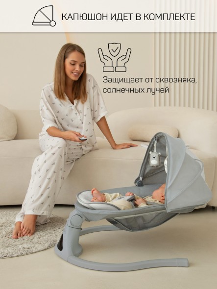 Качели электронные детские Amarobaby Funny swing