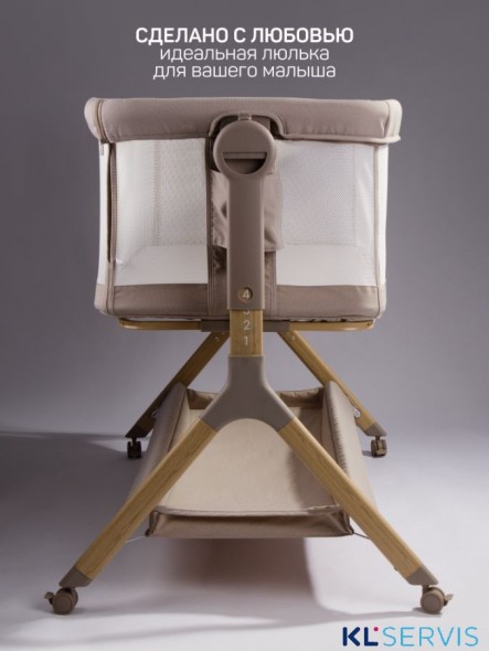 Приставная люлька механическая Amarobaby Care