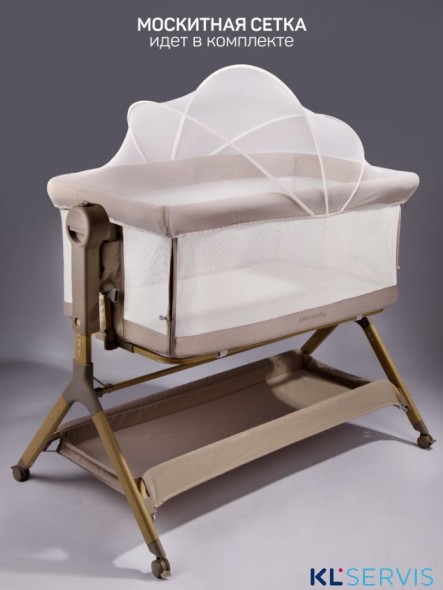 Приставная люлька механическая Amarobaby Care