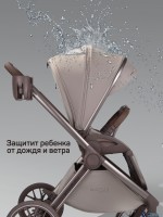 Коляска детская из экокожи 2в1 Amarobaby Motus Premium Ecco Exclusive