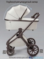 Коляска детская из экокожи 2в1 Amarobaby Motus Premium Ecco Exclusive