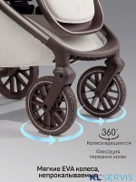 Коляска детская из экокожи 2в1 Amarobaby Motus Premium Ecco Exclusive