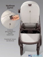 Коляска детская из экокожи 2в1 Amarobaby Motus Premium Ecco Exclusive
