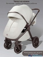 Коляска детская из экокожи 2в1 Amarobaby Motus Premium Ecco Exclusive