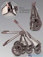 Коляска детская из экокожи 2в1 Amarobaby Motus Premium Ecco Exclusive