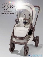 Коляска детская из экокожи 2в1 Amarobaby Motus Premium Ecco Exclusive