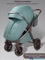 Коляска детская из экокожи 2в1 Amarobaby Motus Premium Ecco Exclusive
