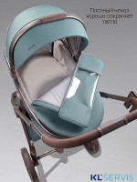 Коляска детская из экокожи 2в1 Amarobaby Motus Premium Ecco Exclusive