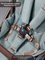 Коляска детская из экокожи 2в1 Amarobaby Motus Premium Ecco Exclusive