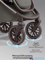 Коляска детская из экокожи 2в1 Amarobaby Motus Premium Ecco Exclusive
