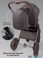 Коляска детская из экокожи 2в1 Amarobaby Motus Premium Ecco Exclusive
