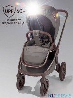 Коляска детская из экокожи 2в1 Amarobaby Motus Premium Ecco Exclusive