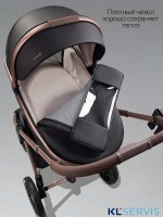 Коляска детская из экокожи 2в1 Amarobaby Motus Premium Ecco Exclusive