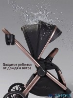 Коляска детская из экокожи 2в1 Amarobaby Motus Premium Ecco Exclusive