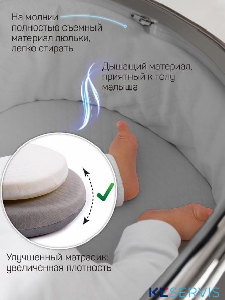 Коляска детская из экокожи 2в1 Amarobaby Motus Premium Ecco Exclusive