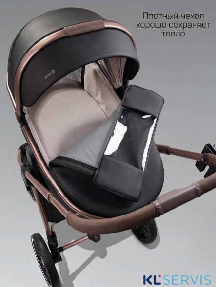 Коляска детская из экокожи 2в1 Amarobaby Motus Premium Ecco Exclusive