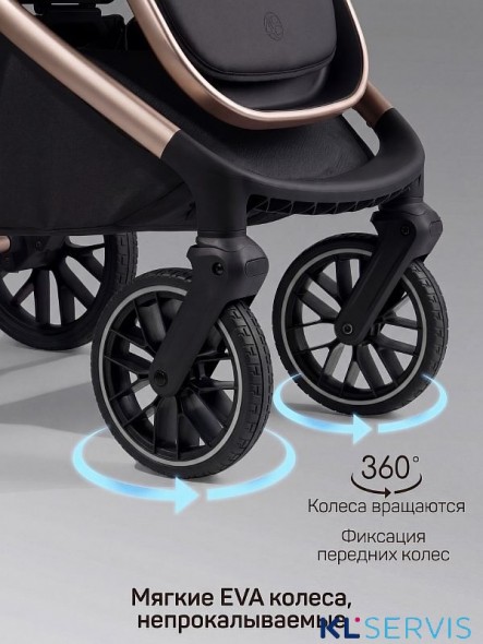 Коляска детская из экокожи 2в1 Amarobaby Motus Premium Ecco Exclusive