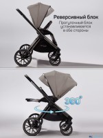 Коляска 2 в 1 AmaroBaby Motus Premium Ecco