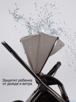 Коляска 2 в 1 AmaroBaby Motus Premium Ecco