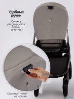 Коляска 2 в 1 AmaroBaby Motus Premium Ecco