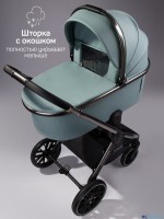 Коляска 2 в 1 AmaroBaby Motus Premium Ecco